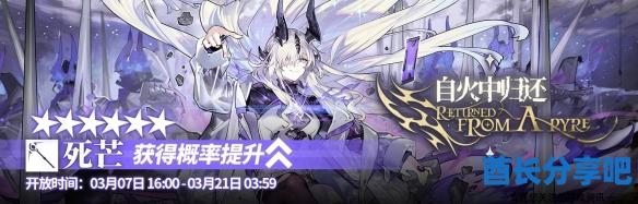 酋长游戏吧4