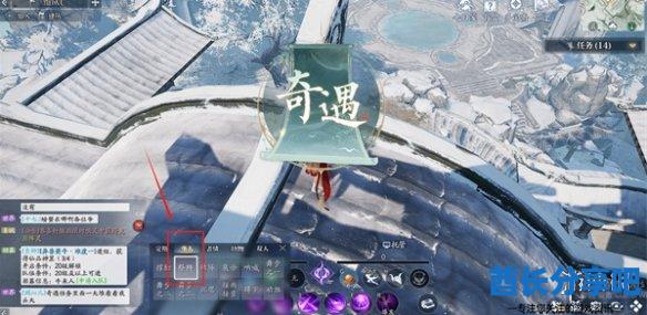 酋长游戏吧1