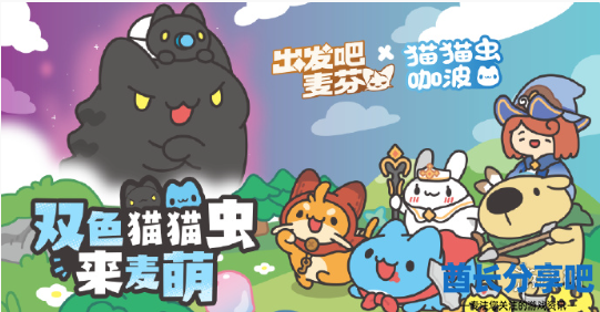 酋长游戏吧2