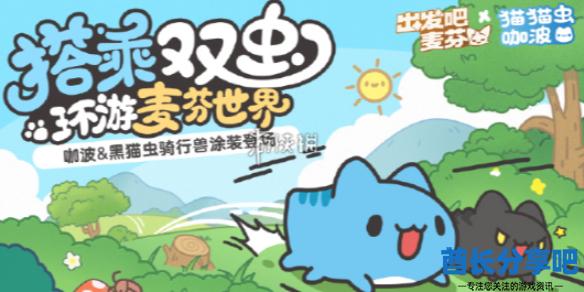 酋长游戏吧1