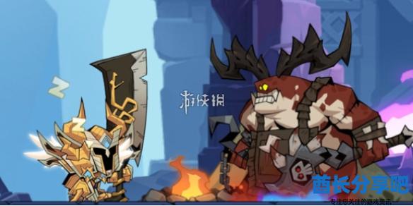 酋长游戏吧1