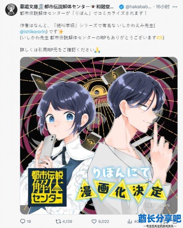 酋长游戏吧1