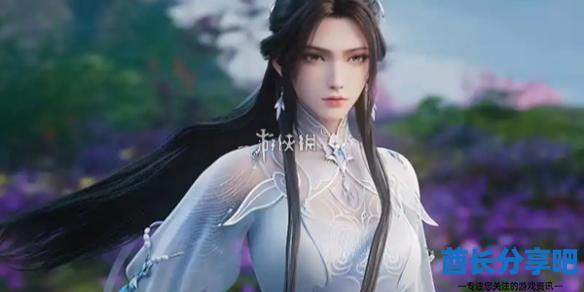 酋长游戏吧1