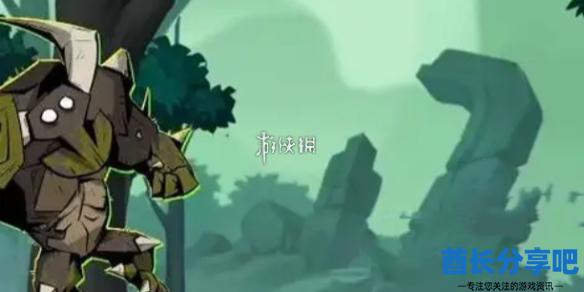 酋长游戏吧1