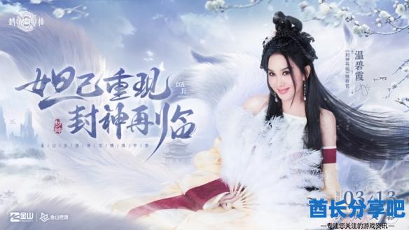 酋长游戏吧2