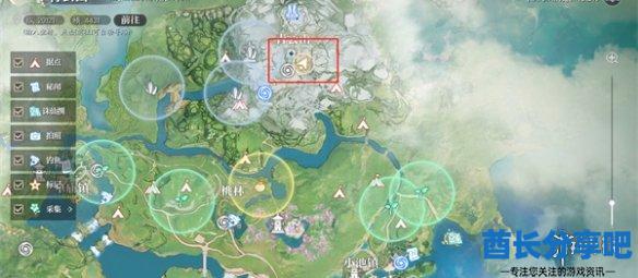 酋长游戏吧2