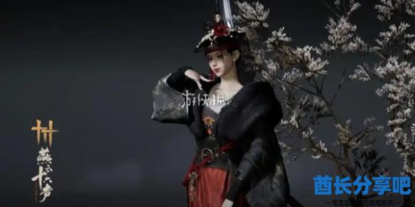 酋长游戏吧1