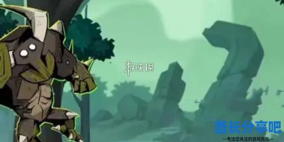 酋长游戏吧1