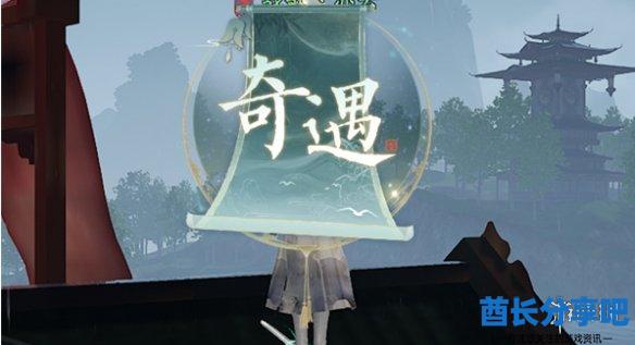 酋长游戏吧3