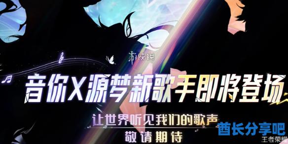酋长游戏吧1