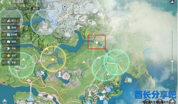 酋长游戏吧2