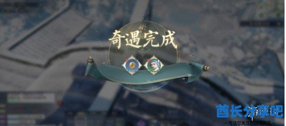 酋长游戏吧4