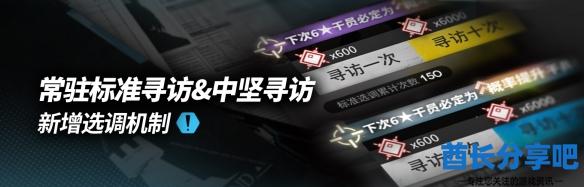 酋长游戏吧6