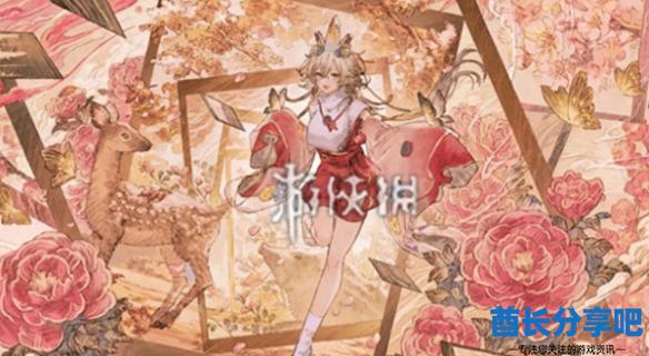 酋长游戏吧2