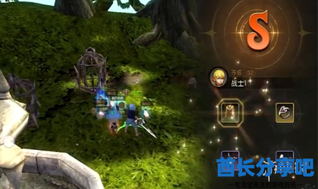 酋长游戏吧2