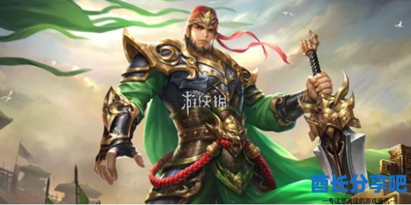 酋长游戏吧1