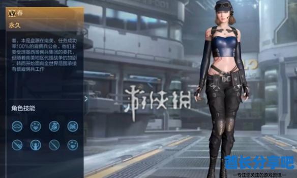 酋长游戏吧2