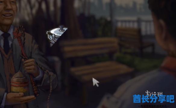 酋长游戏吧2