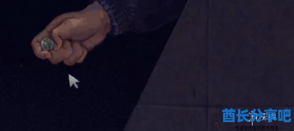 酋长游戏吧6