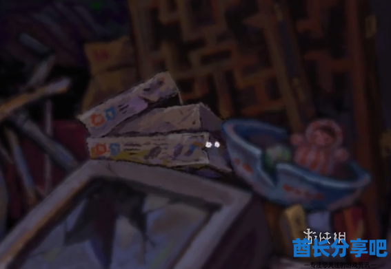 酋长游戏吧3