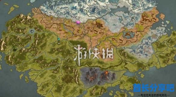酋长游戏吧3