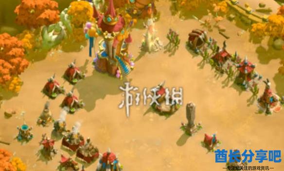 酋长游戏吧4