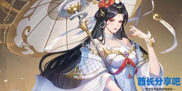 酋长游戏吧1