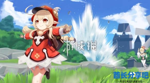 酋长游戏吧2