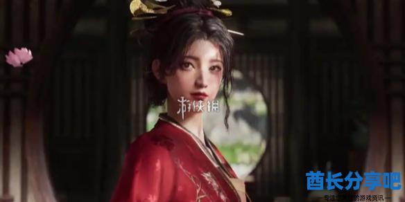 酋长游戏吧1