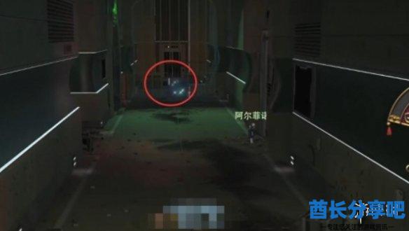 酋长游戏吧6