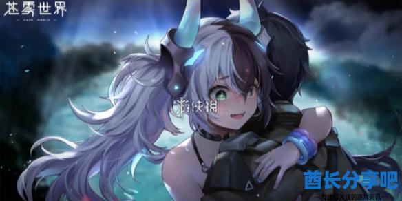 酋长游戏吧1