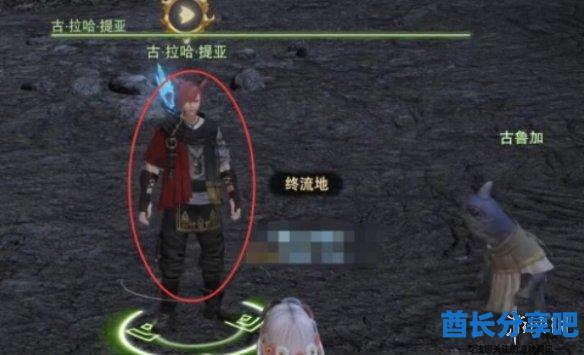 酋长游戏吧13