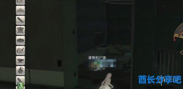 酋长游戏吧7