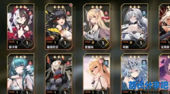 酋长游戏吧2