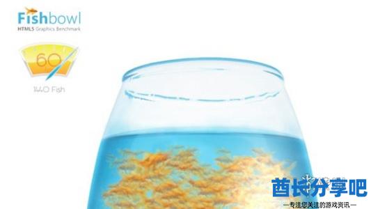 酋长游戏吧2