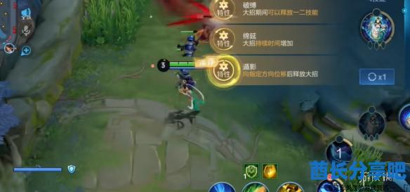 酋长游戏吧3