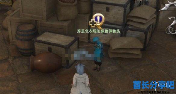 酋长游戏吧3