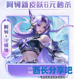 酋长游戏吧3