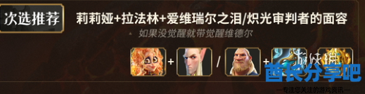 酋长游戏吧3