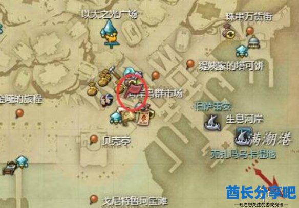 酋长游戏吧2