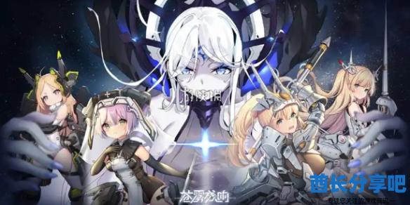 酋长游戏吧1