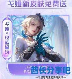 酋长游戏吧2