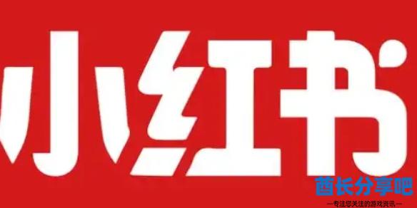 酋长游戏吧1