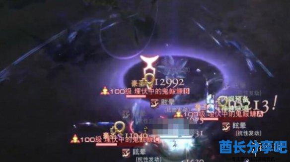 酋长游戏吧8