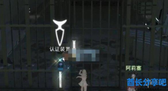 酋长游戏吧11