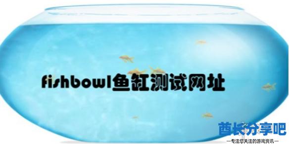 酋长游戏吧1