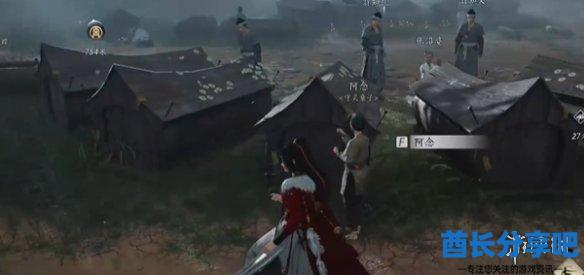 酋长游戏吧5