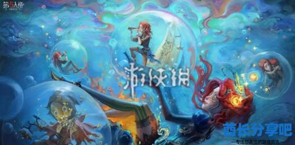 酋长游戏吧2