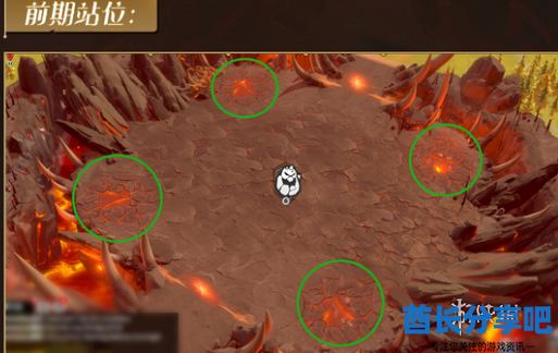 酋长游戏吧1