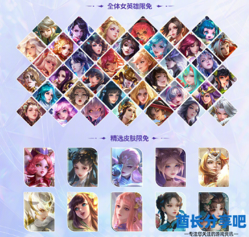 酋长游戏吧4